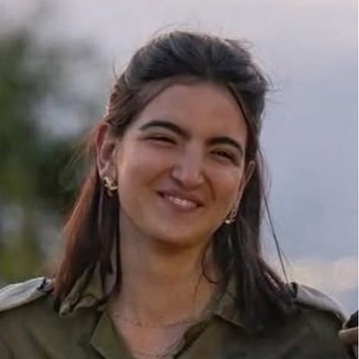 גלי נשרי